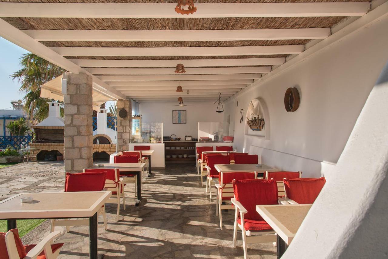 Alexandros Village Adamantas  Luaran gambar